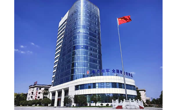 协会介绍